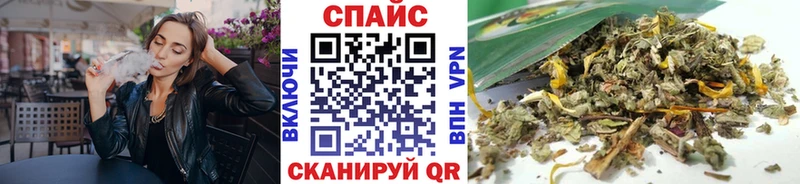 продажа наркотиков  Шатура  Бутират GHB 