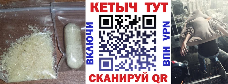 хочу наркоту  kraken зеркало  Кетамин ketamine  Шатура 