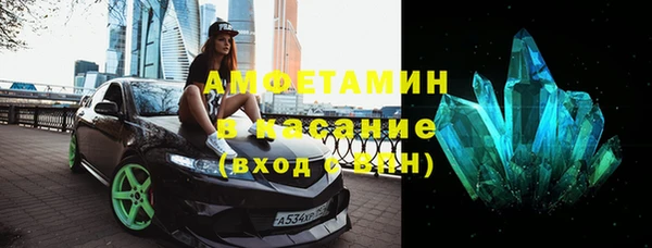 дмт Бронницы