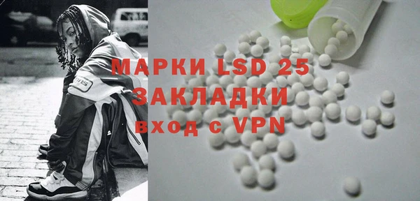 COCAINE Бугульма