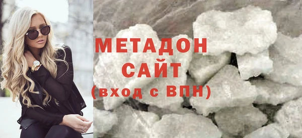 спиды Бородино