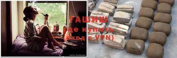 дмт Бронницы