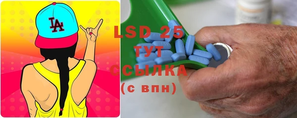 COCAINE Бугульма