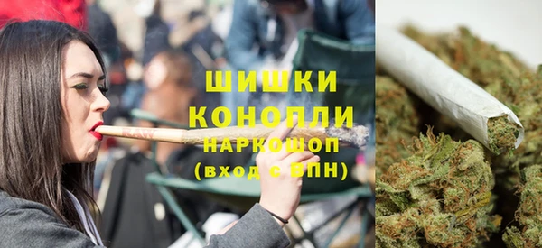 COCAINE Бугульма
